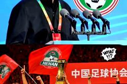 IM电竞网站 -包含今夜中超传出新动向；广州队队长鼓劲；管理层表态——赛场秩序良好；纪律约束更严格的词条