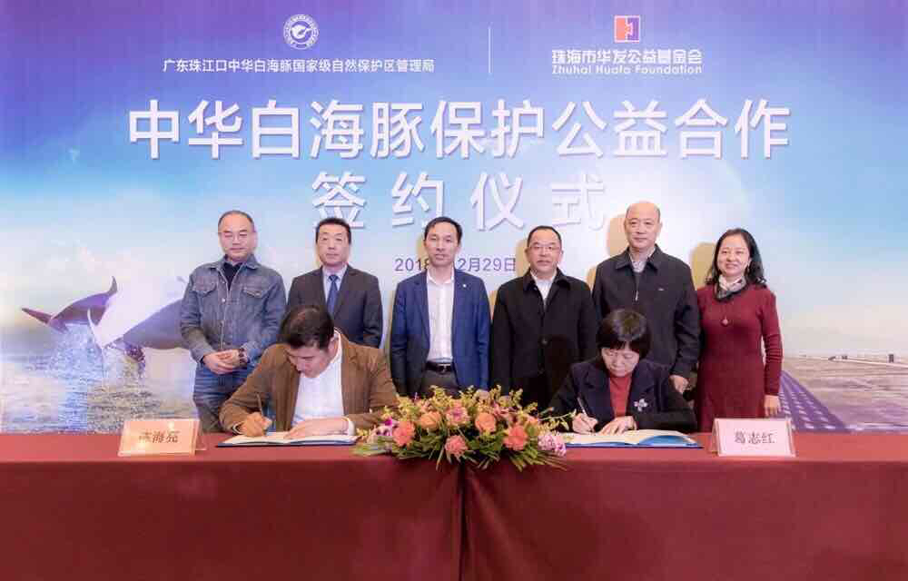 马拉松大奖赛，江南铁骑队与东海海豚队翻盘，阵地战处理得当！门前嗅觉决定胜负(2018舟山群岛马拉松现场直播)