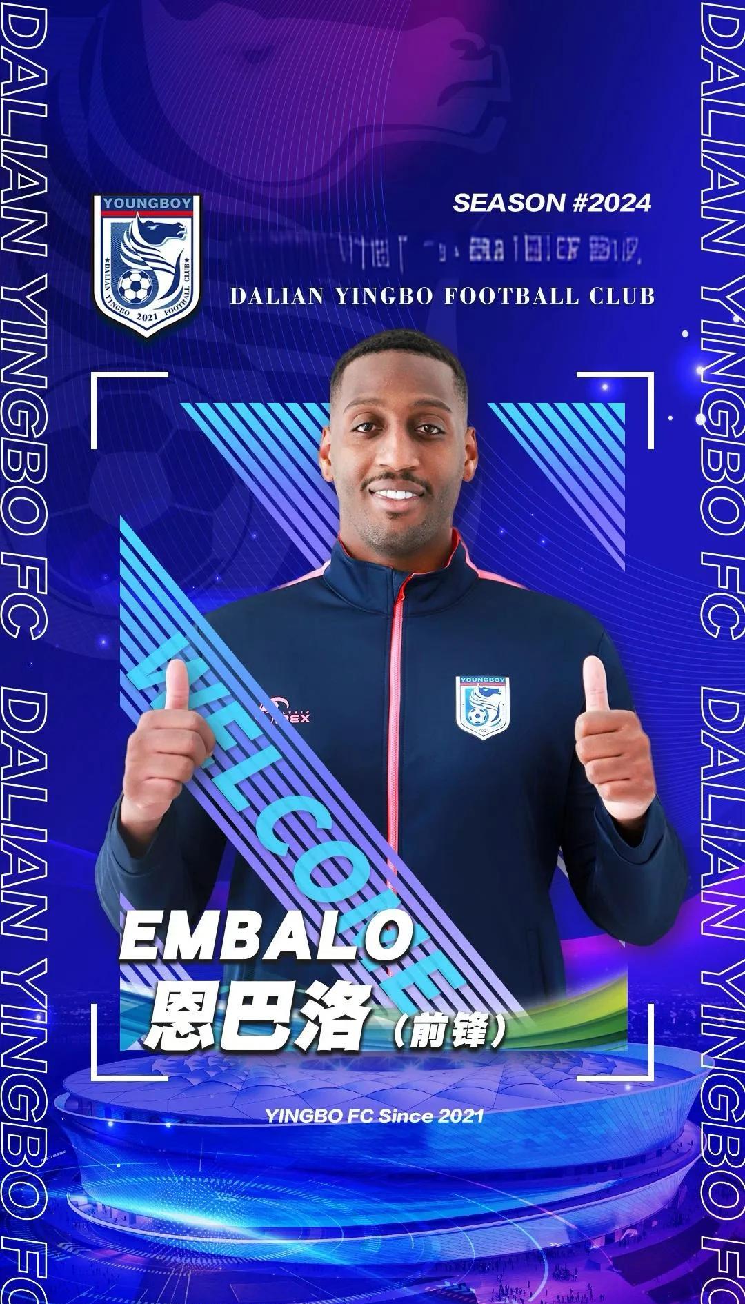 关于官宣日费内巴切备战葡超;队长鼓劲细节流出;质疑声四起;球队文化被再次提及的信息 关于官宣日费内巴切备战葡超;队长鼓劲细节流出;质疑声四起;球队文化被再次提及的信息