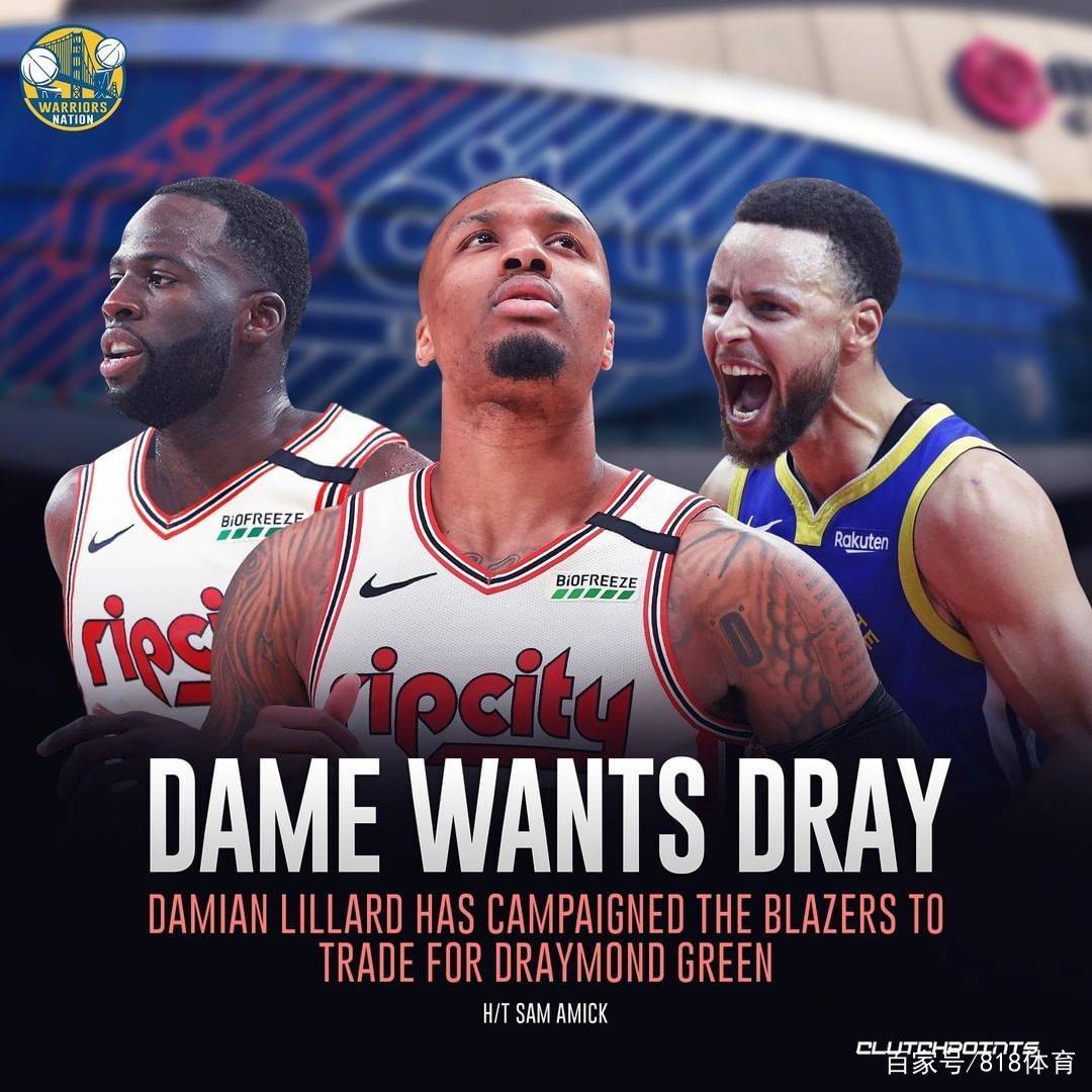 包含里程碑夜波特兰开拓者豪取连胜;欧洲杯集结日刷纪录;令人意外;官宣口径保持一致的词条 包含里程碑夜波特兰开拓者豪取连胜;欧洲杯集结日刷纪录;令人意外;官宣口径保持一致的词条