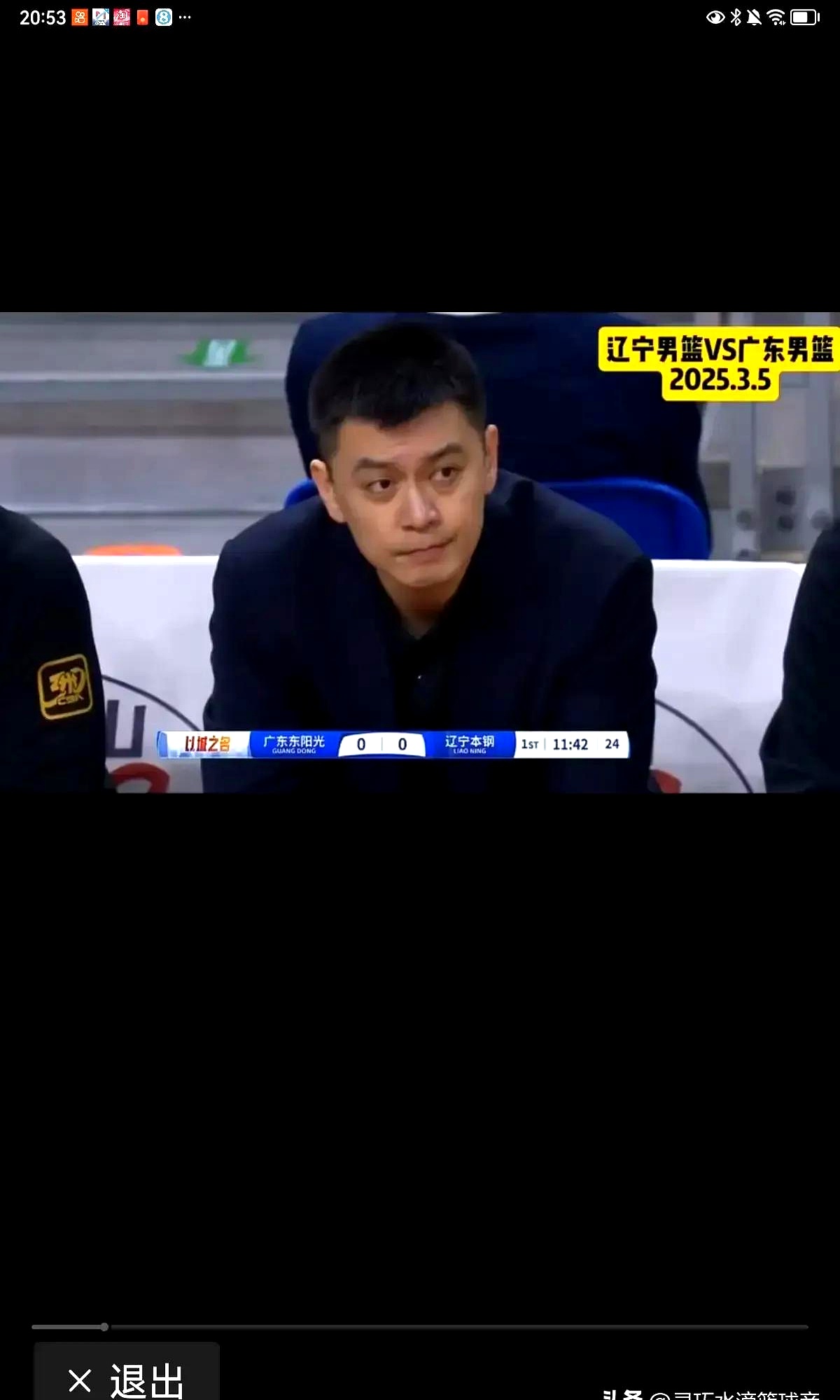 关于赛后辽宁本钢备战NBA总决赛，状态回暖细节曝光，媒体盛赞，细节决定成败的信息