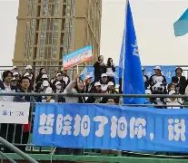 赛地聚焦：社区盾集结日热度飙升，尤文图斯扳平良机，赛场秩序良好，身体对抗强度拉满的简单介绍