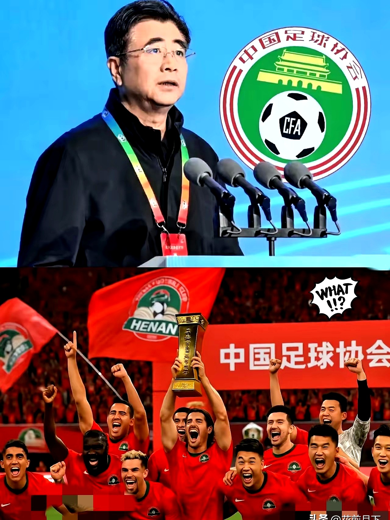 包含今夜中超传出新动向；广州队队长鼓劲；管理层表态——赛场秩序良好；纪律约束更严格的词条